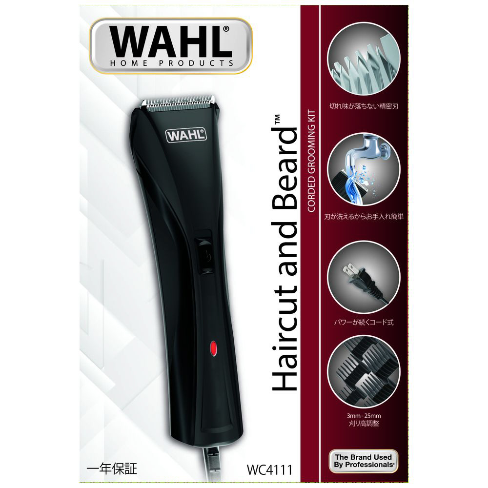 WAHL magicclipマジッククリップ互換性替え大容量バッテリー@1v05 - 健康