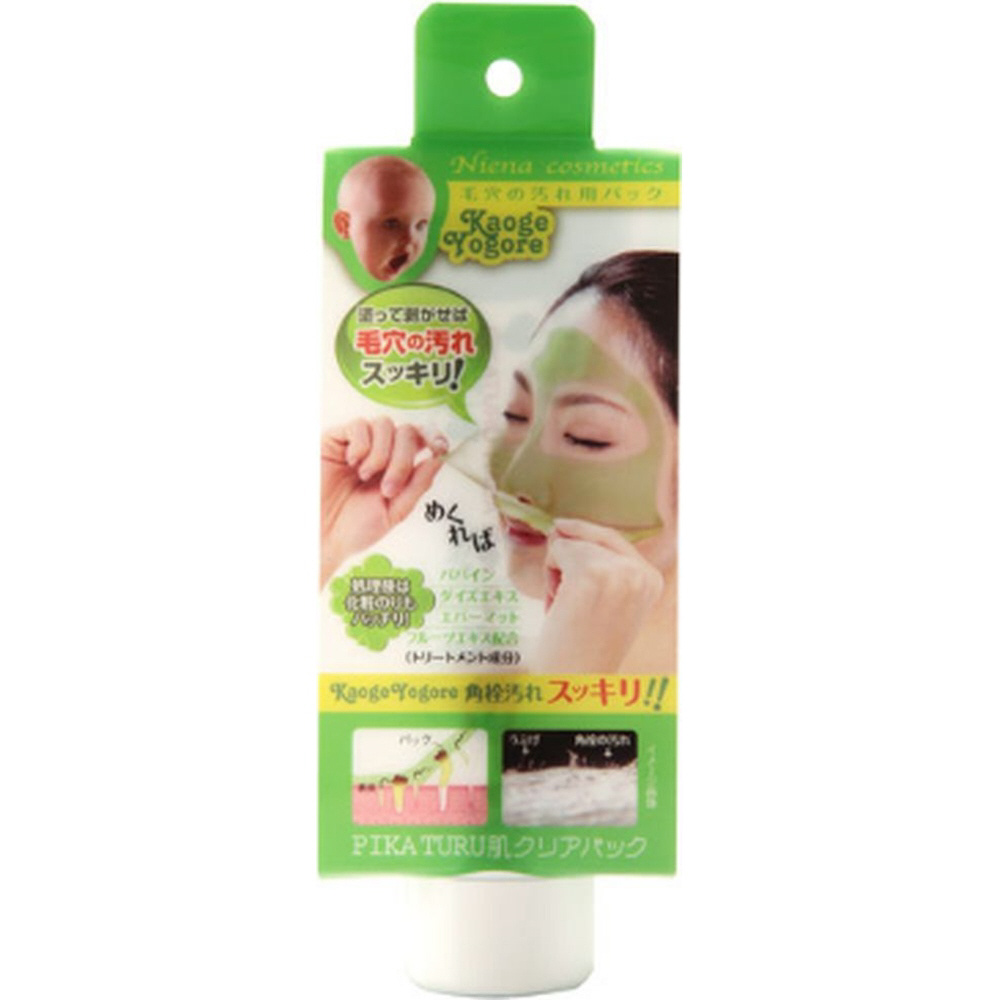 ピカツル肌クリアパック 毛穴パック の通販はソフマップ Sofmap