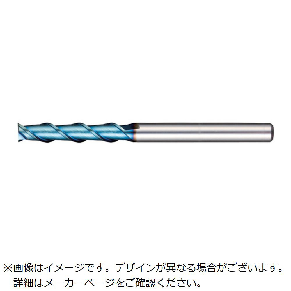 NS　アルミ専用エンドミル（DLCコーティング・5倍刃長タイプ） AL5D2DLC3