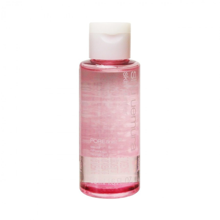 シュウウエムラ クレンジングオイル 50ml 【公式通販】