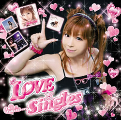 榊原ゆい/LOVE×singles 【CD】 ［CD］ 【sof001】