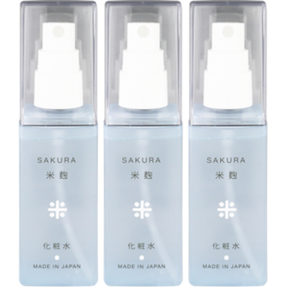 桜米麹化粧水（3個） HIROSOPHY｜ヒロソフィー｜の通販はソフマップ