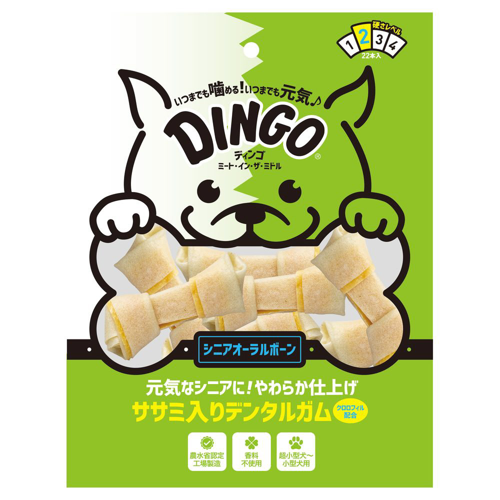 DINGO（ディンゴ）ミート・イン・ザ・ミドル シニア オーラルボーン 22