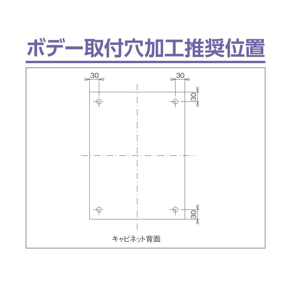 BX 7060-14【バンヨウキャビネット BX】｜の通販はソフマップ[sofmap]