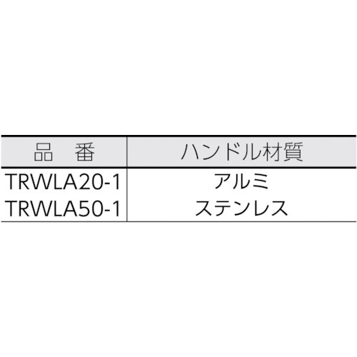 木製ドア用レバーハンドル錠　TRWLA201