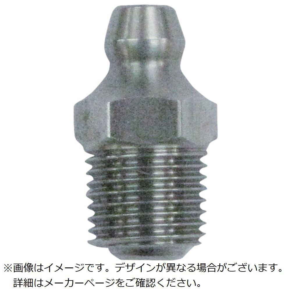 グリスニップル（Ａグリスニップル(Aガタ PT 標準(または鉄) 三価ホワイト