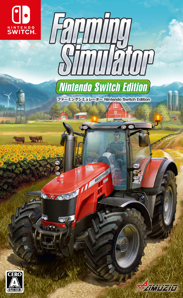〔中古品〕ファーミングシミュレーター Nintendo Switch Edition【Switchゲームソフト】