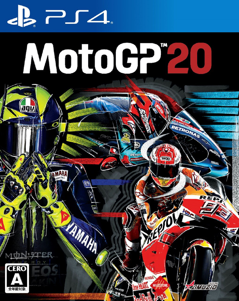 〔中古品〕 MotoGP 20   PLJM-16676 ［PS4］