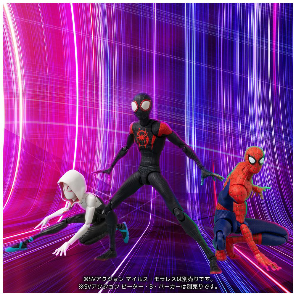 【新品】スパイダーマン（マイルス・モラレス）　スパイダーグウェン