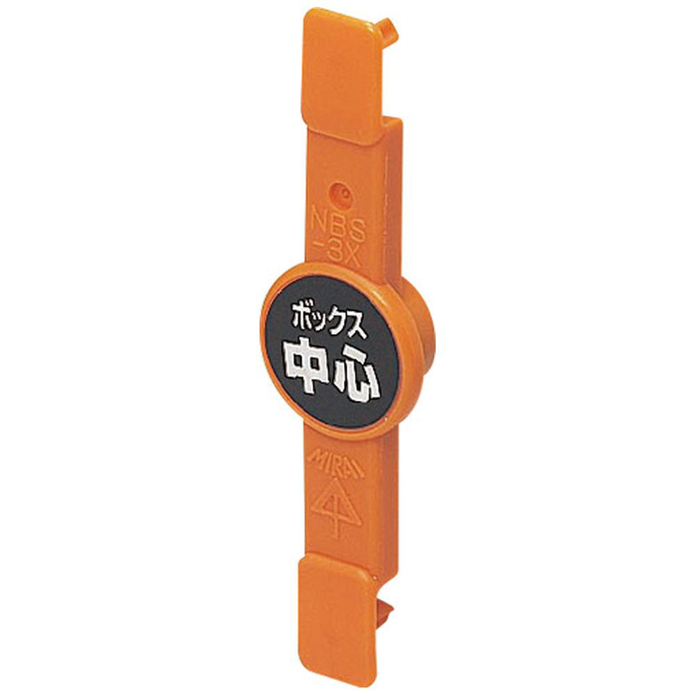未来工業 ボックスアッター Amazon.co.jp: 未来工業 ボックスアッター(R)2 センター探知器 (金属