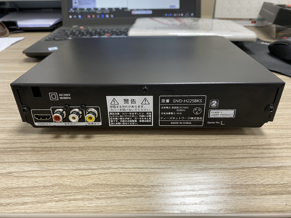 HDMI対応DVDプレーヤー ブラック DVD-H225BKS [再生専用] ブラック DVD-H225BKS ［再生 専用］｜の通販はソフマップ[sofmap]