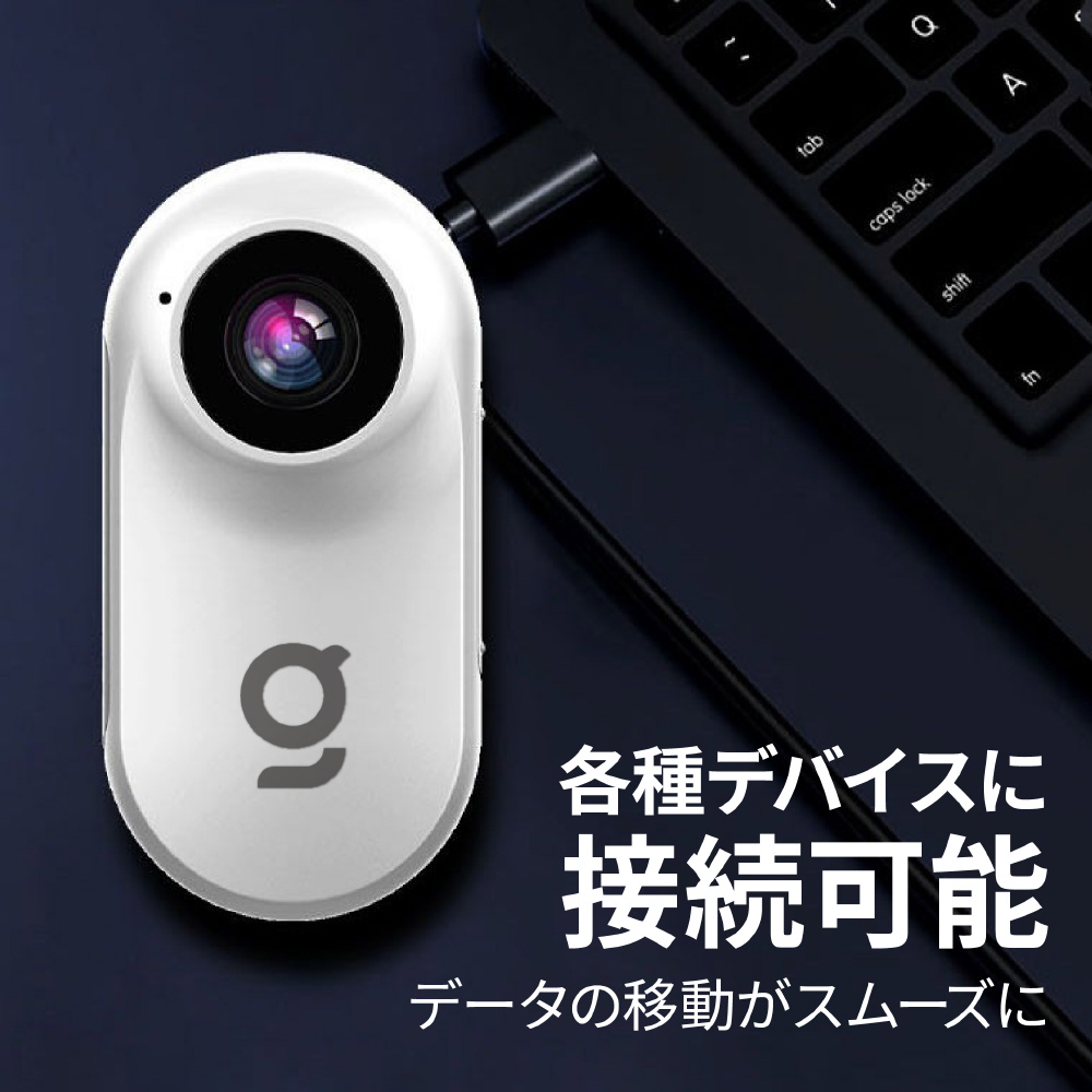 アクションカメラ GeeInsta Gloture GeeInsta ［フルハイビジョン対応］｜の通販はソフマップ[sofmap]