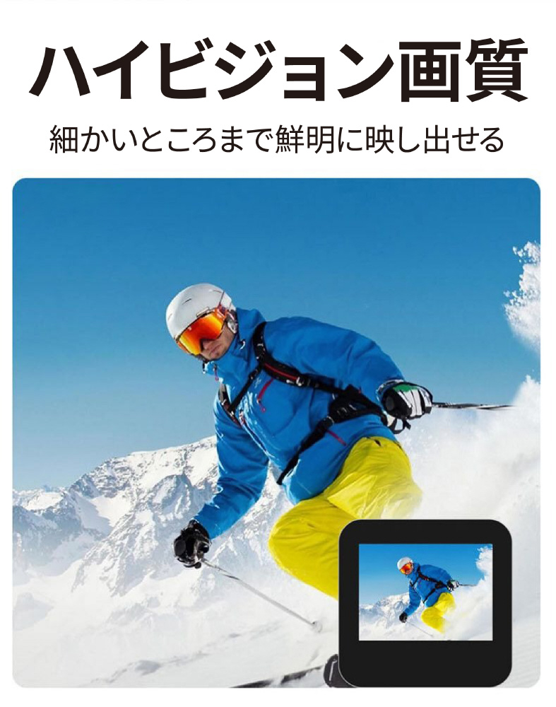 アクションカメラ GeeInsta Gloture GeeInsta ［フルハイビジョン対応］｜の通販はソフマップ[sofmap]