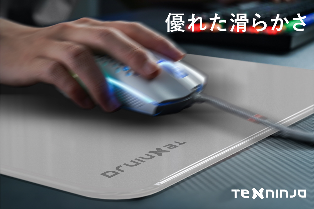 TENNINJA-Pad-w ゲーミングマウスパッド [250x210x4mm] 強化