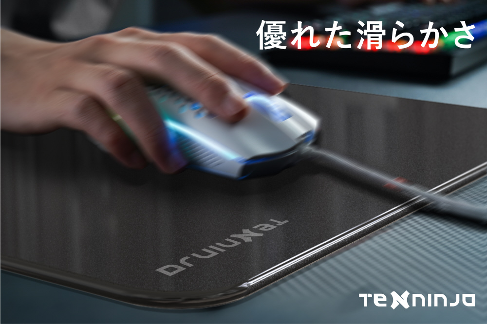 Darmoshark GP501 汐 -SHIHO-