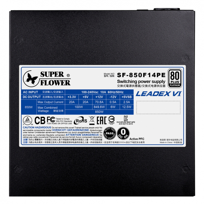 PC電源 LEADEX VI PLATINUM PRO 850W(SF-850F14PE) ブラック ［850W