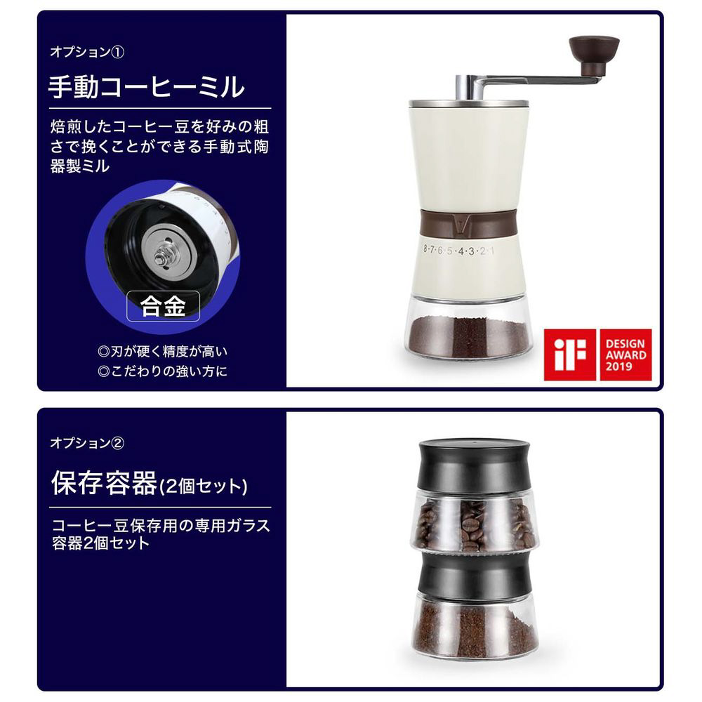 本格コーヒー生豆焙煎機 SOUYI SY-121N｜の通販はソフマップ[sofmap]