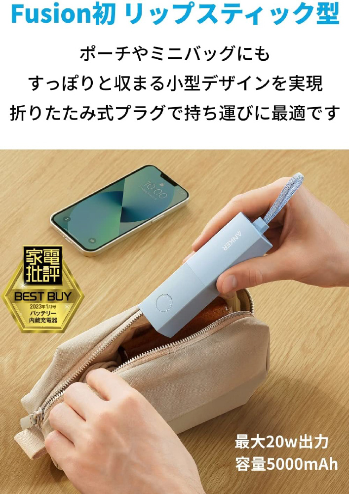 ZX｜テルワールド（NTT中古ビジネスフォン販売店）