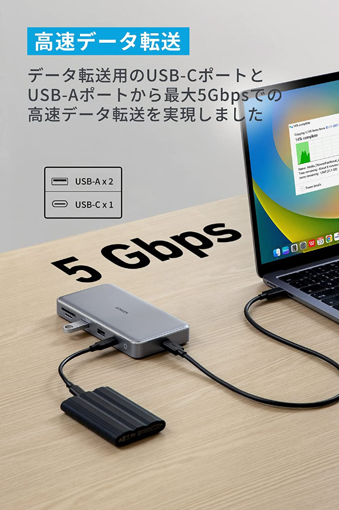 ［USB-C オス→メス カードスロットｘ2 / HDMIｘ2 / LAN / USB-Aｘ2 / USB-Cｘ2］USB PD対応 85W  ドッキングステーション グレー A83860A1 ［USB Power Delivery対応］