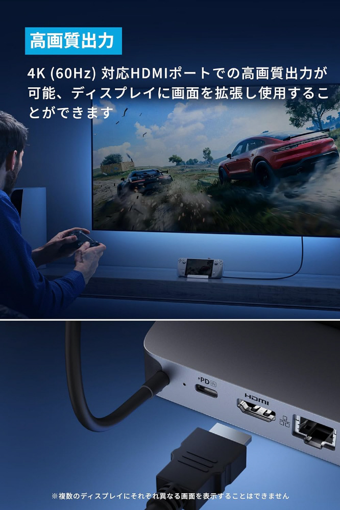 呪物 詰め 電気線