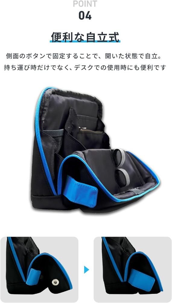 マルチポーチ Anker Smart Pouch ブラック A70A1NA1｜の通販は