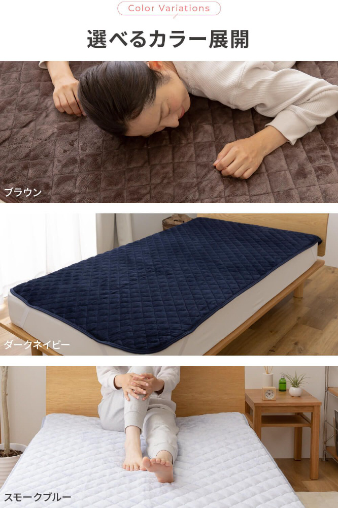 ヒロ様限定商品］バクテリアサトウキビマット