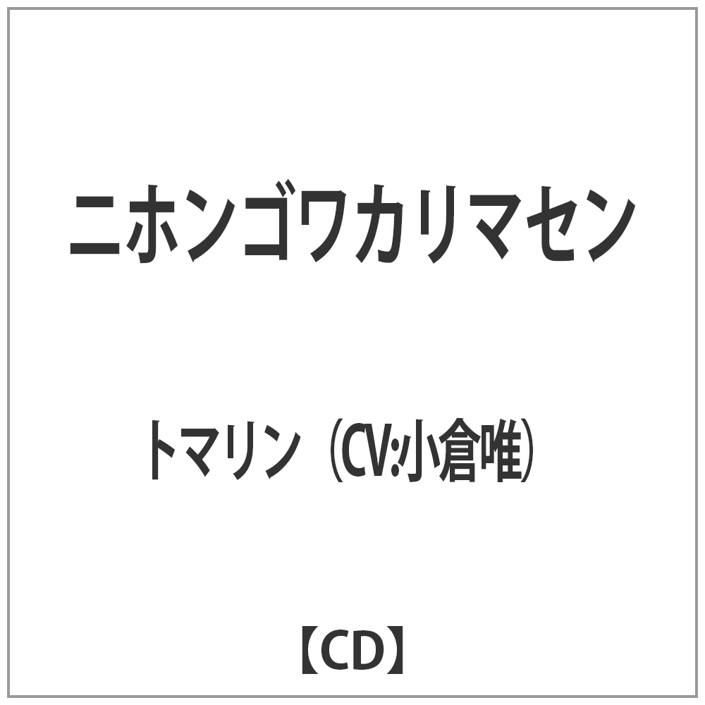 g}(CV / qB) / jzSJ}Z CD