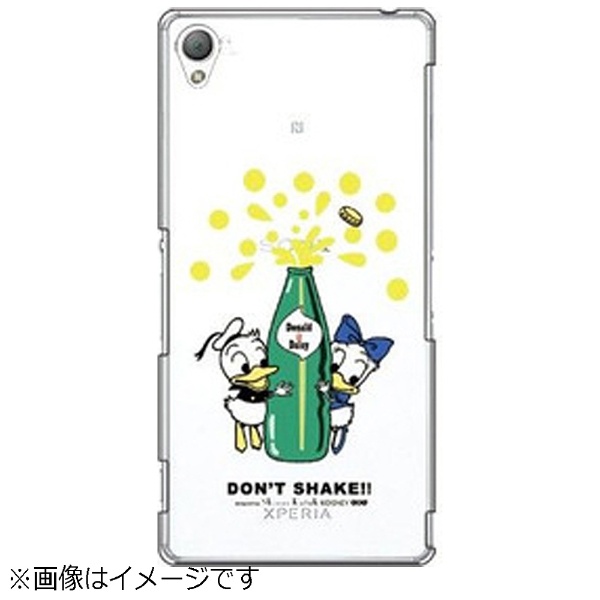 Xperia Z3用 ハードクリアケース ディズニー ドナルド デイジー 透明 M Factory Z3 の通販はソフマップ Sofmap Xperia Z3用 ハードクリアケース ディズニー ドナルド デイジー 透明 M Factory Z3 の通販はソフマップ Sofmap