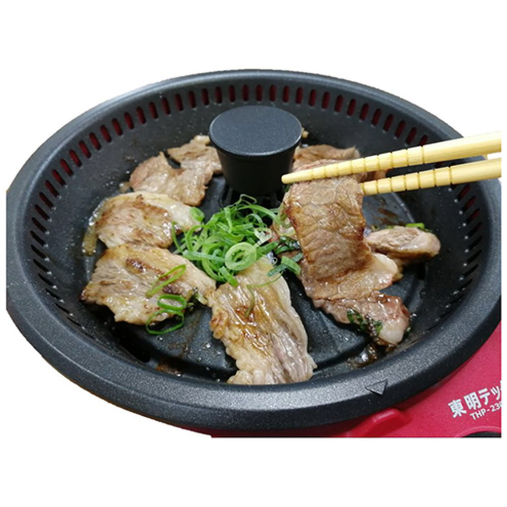 東明テック一人焼肉器・鍋　プチソトコンTHP-230YN