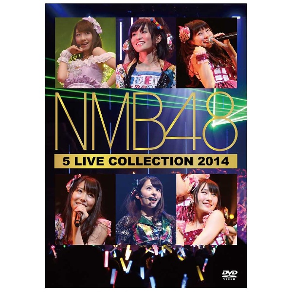 NMB48　COLLECTION　LIVE　2014
