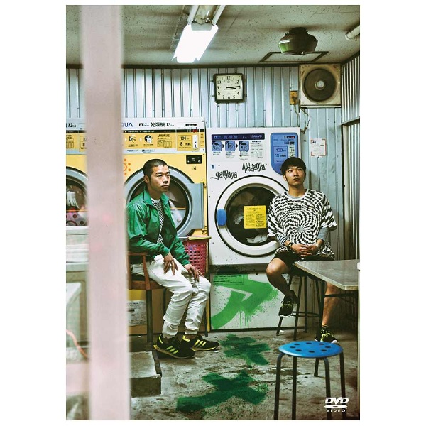 アキナ/アキナ 【DVD】