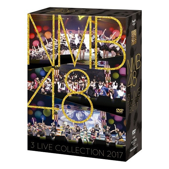 NMB48/NMB48 3 LIVE COLLECTION 2017[DVD][852]
