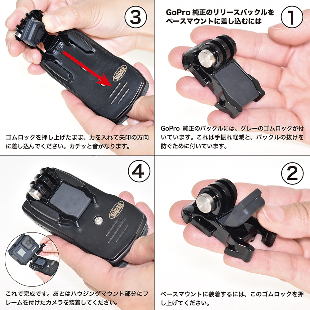 GOPro用エクステンションアーム付トライポッドマウント GLD5315 GP18