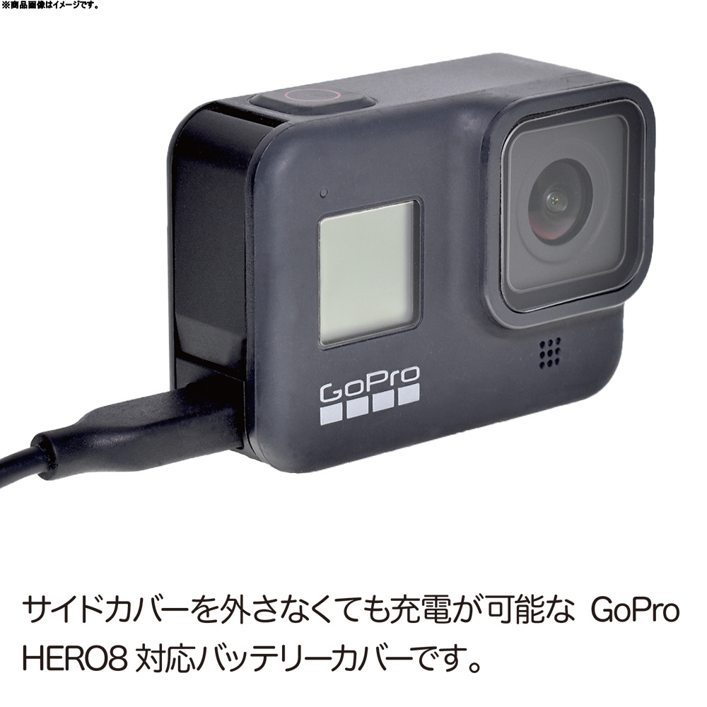 GoPro HERO8 バッテリー11個等セット