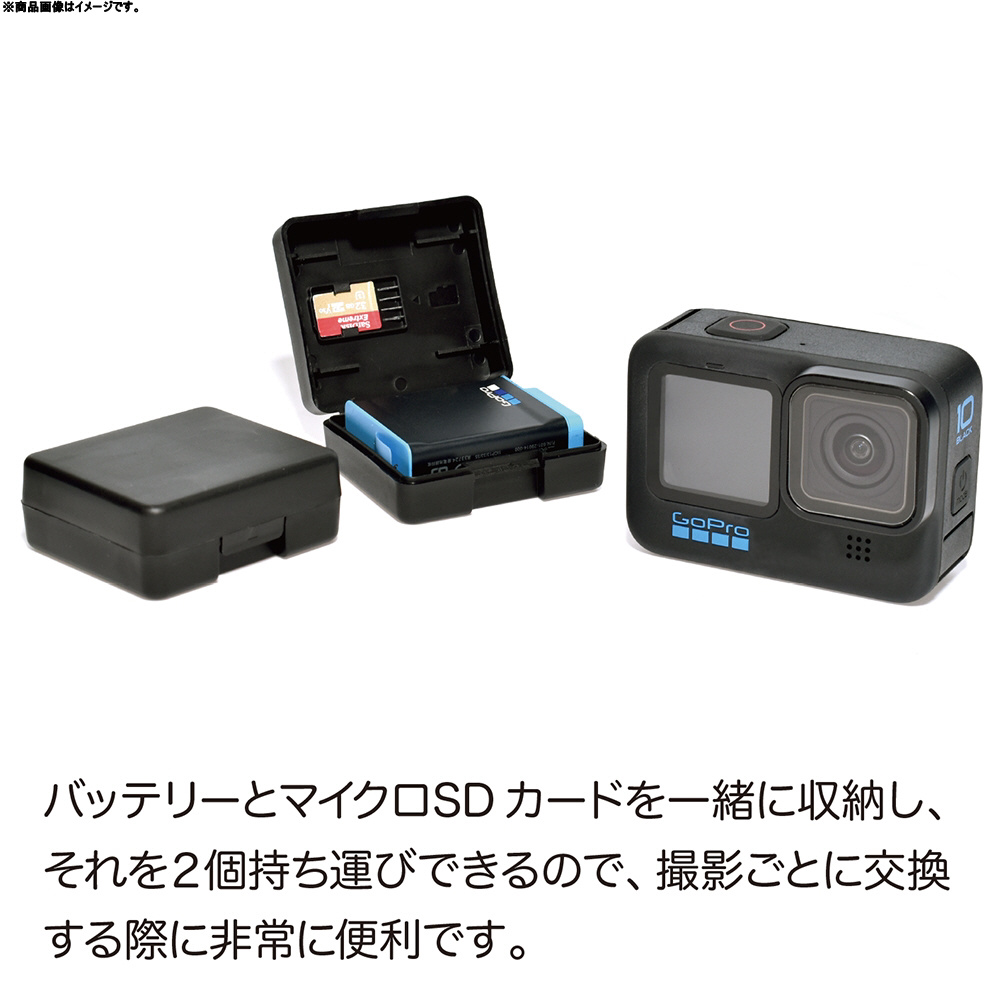 GoPro HERO10 BLACK  バッテリー　充電器　SDカード　64GBGoPro