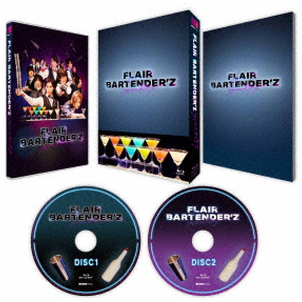 ドラマ「FLAIR BARTENDER’Z」 Blu-ray BOX