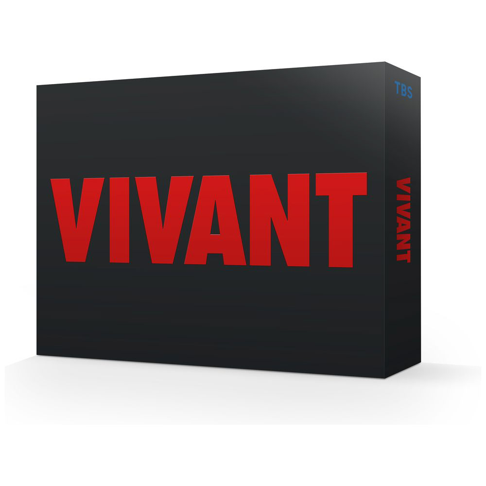 VIVANT Blu-ray BOX｜の通販はソフマップ[sofmap]