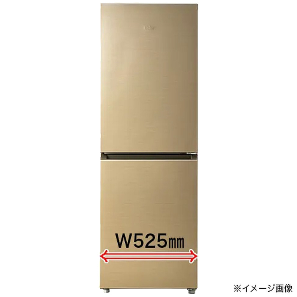 冷蔵庫 ホワイト JR-M20A-W ［幅52.5cm /201L /2ドア /右開きタイプ 