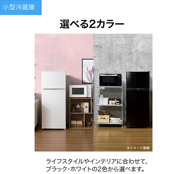 冷蔵庫 ブラック JR-N130C(K) ［幅47.4cm /130L /2ドア /右開きタイプ