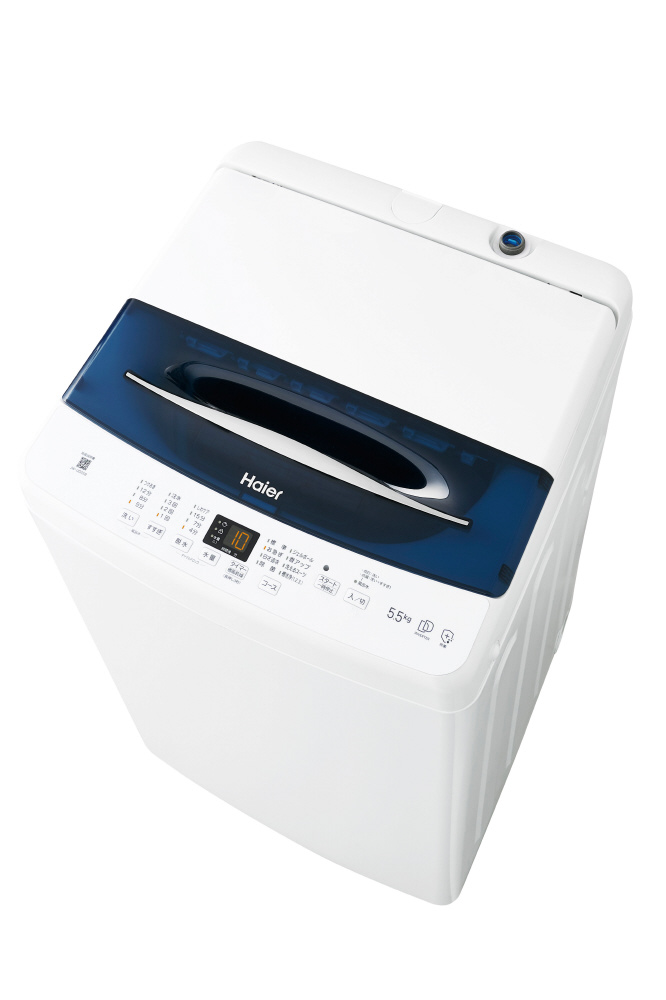 ハイアール インバーター洗濯機5.5kg JW-UD55B(W) ホワイト ホワイト