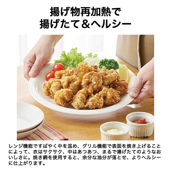 オーブンレンジ ブラック JM-WFVH26A(K) ［26L］｜の通販は