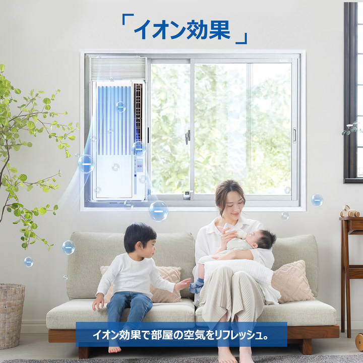 まあこ　　窓用エアコン ホワイト リモコン付き ハイアール Haier 窓用エアコン ハイアール リモコン付き ウィンドエアコン