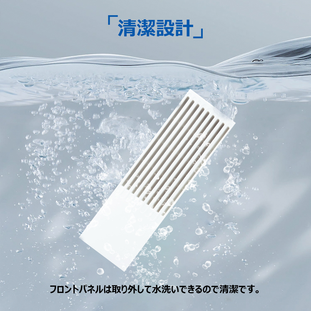 窓用エアコン ホワイト JA-W16A-W ［冷房専用 /ノンドレン］｜の通販は