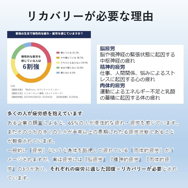 コロバニィ アンダーハーフスリーブシャツ 1枚 Mサイズ ブラック｜の