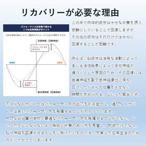 コロバニィ アンダーロングタイツ 1枚 XXLサイズ ブラック｜の通販は