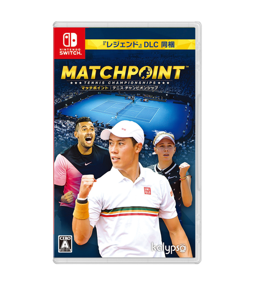 マッチポイント：テニス チャンピオンシップ｜の通販はアキバ☆ソフマップ[sofmap]