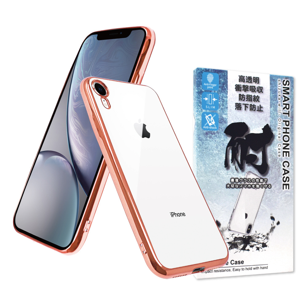 iPhone XR サイドメッキ加工 TPU クリアケース ローズ×クリア