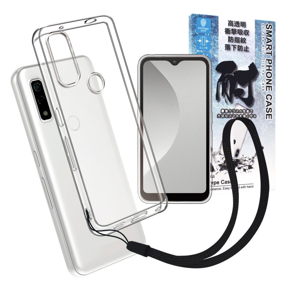 arrows We ストラップホール付 TPU クリアケース｜の通販はソフマップ