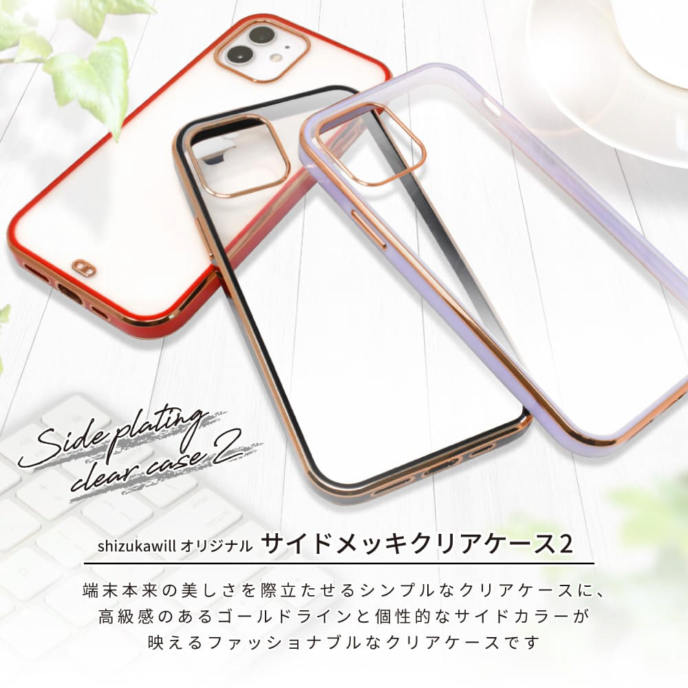 objcts.io】レザーストラップ付iPhoneアクセサリー ウォレット