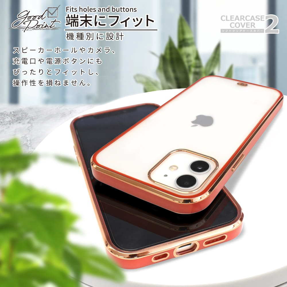 よ*1様 iPhone14 iPhone 14 新品未開封 iPhone14 Plus 128GB [Midnight